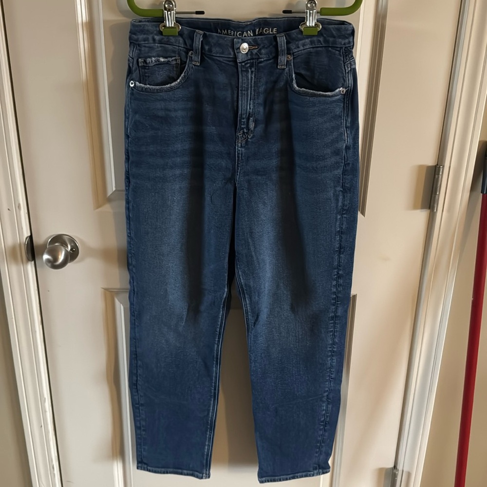 American Eagle women’s jeans